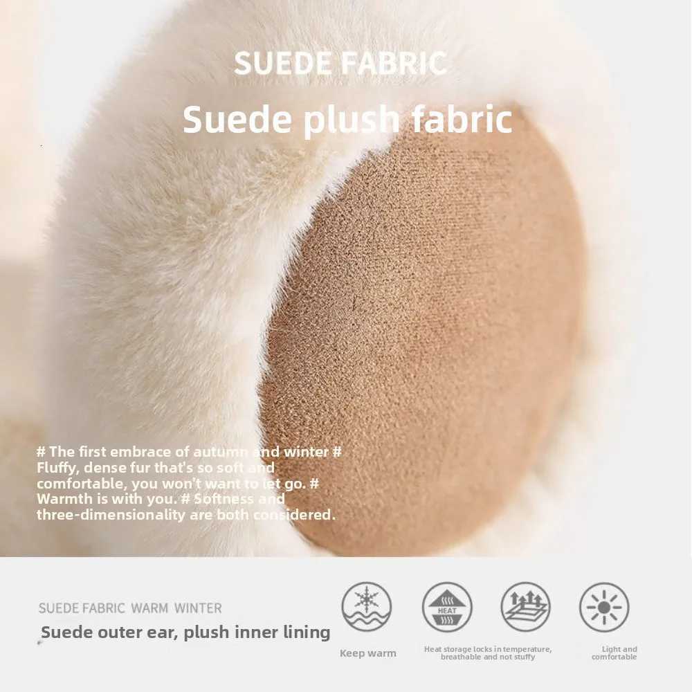Suede plush earmuffs for women in winter with plush insulation for cycling providing warmth and antifreeze for the ears W251110