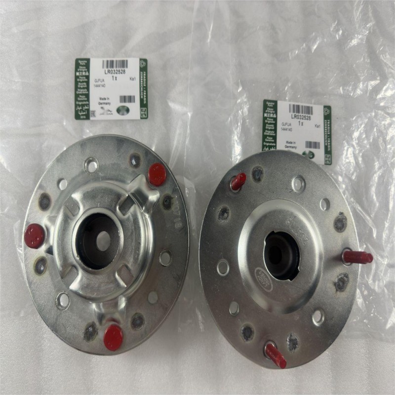 Land Rover rear shock absorber top glue is suitable for the Freelander 2 Range Rover Evoque LR085485 LR032528