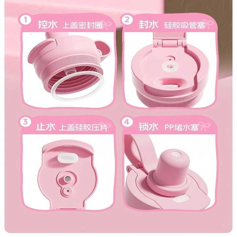 Fashionable cup Thermal Cup for Kids - Portable Straw for School Students 2025 New Model with Sleek Design Y251110