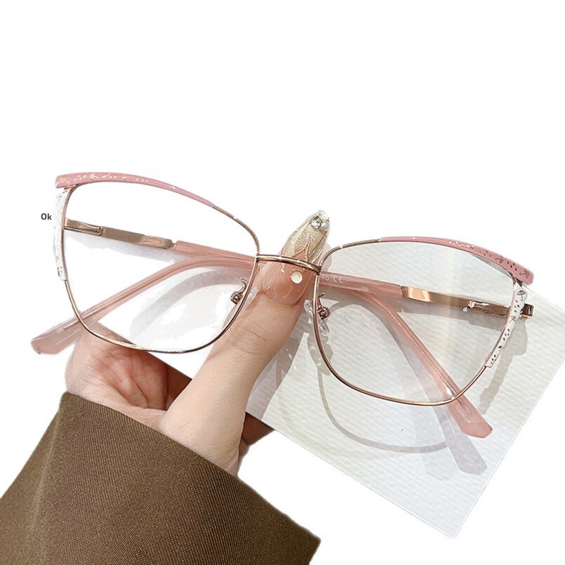 European and American Latest Retro Men's Trendy Color-Changing Sunglasses Driving Internet Celebrity Personality Small Frame Square Glasses Women