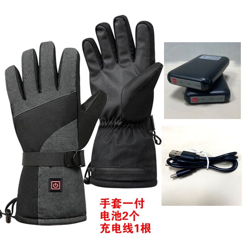 Heating gloves Outdoor cycling Winter heating gloves Graphene ski gloves for men and women 231114