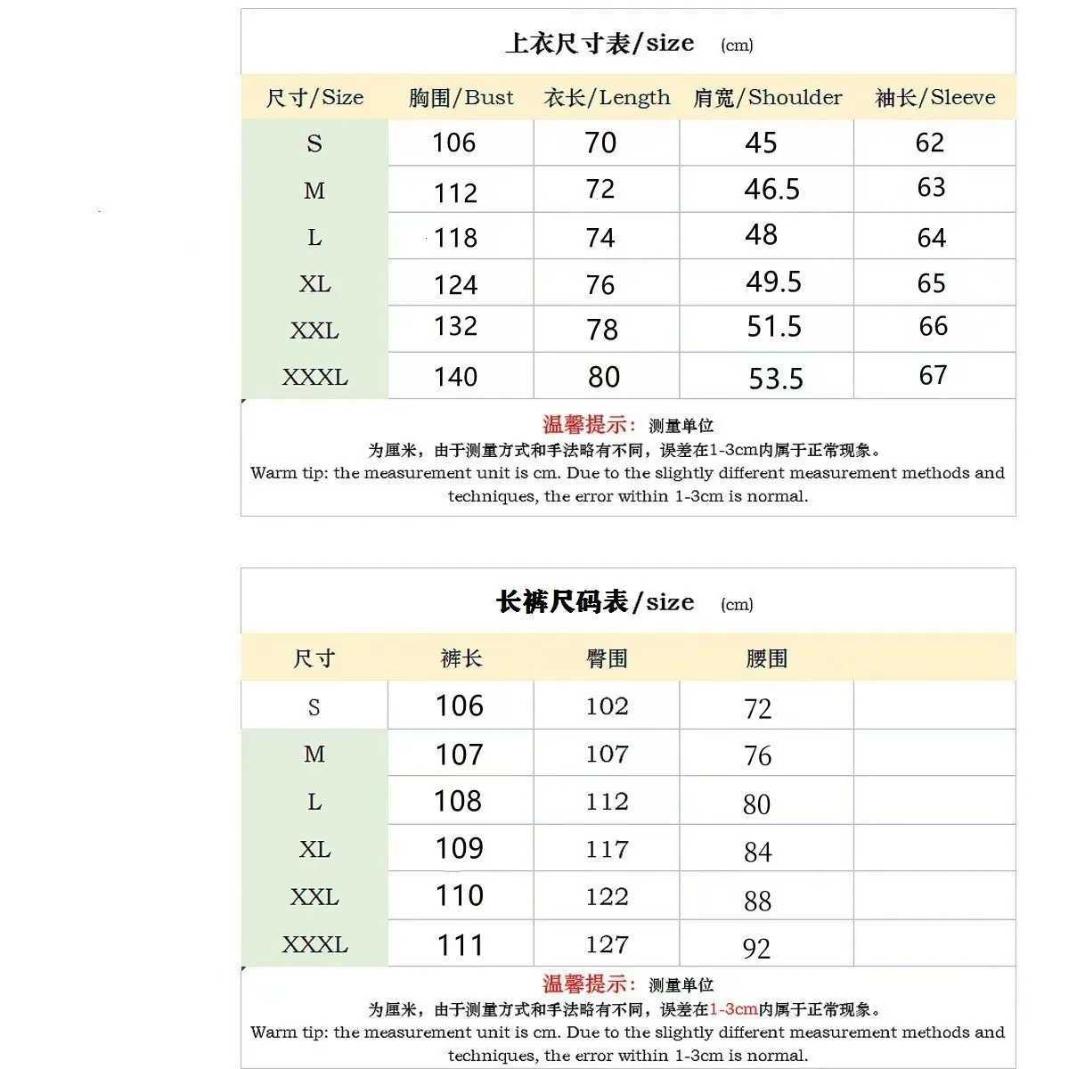 New Spring And Autumn Fashion Mens Solid Color Waffle Leisure Suit Lapel Multi-Functional Loose Sportswear Mens Leisure Suit W251110