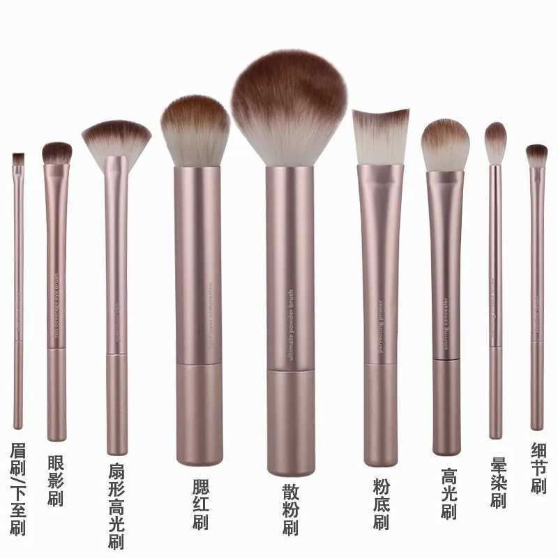 RT4266 Popular Full Set of Makeup Brush Set Powder Blusher Brush Halo Dye Brush Eye Shadow Brush Beauty Egg L251110