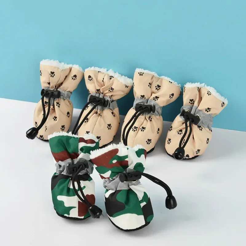 4 pieces/set for small and large dogs pets Chihuahua non slip boots sausage soft socks winter outdoor dog supplies T2504010