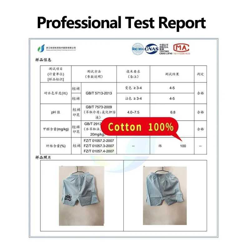 Childrens shorts boys and girls clothing pure cotton breathable summer baby shorts casual sports beach shorts elastic Z250410