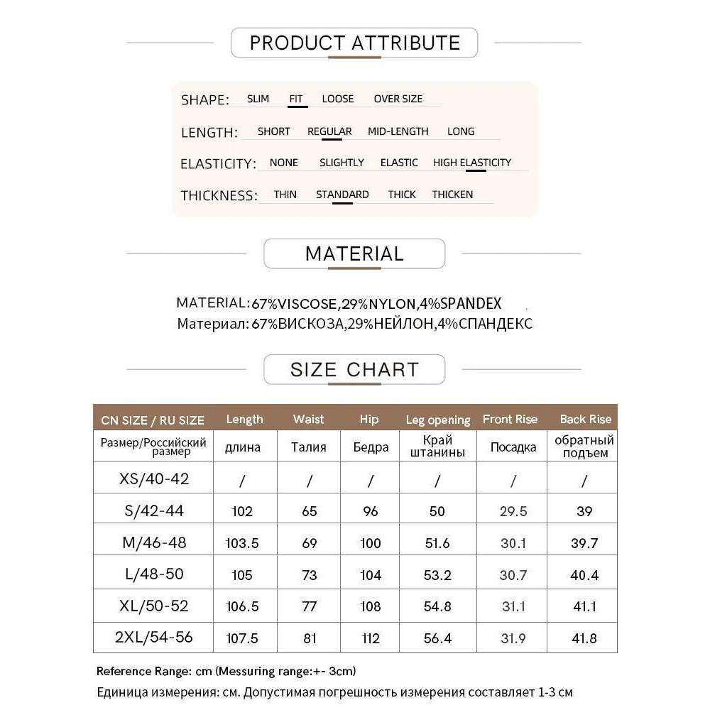 AMII Minimalism Casual Pants For Women 2025 Autumn Wide Leg New Loose Vertical Elastic Waist Drawstring Sporty Trousers 12343338