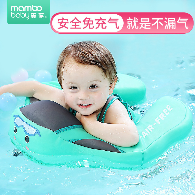 Mambobaby Infant and Toddler Inflatable-Free Tummy Time Ring Reclining Swimming Ring Float Ring for Swimming Pool 230427