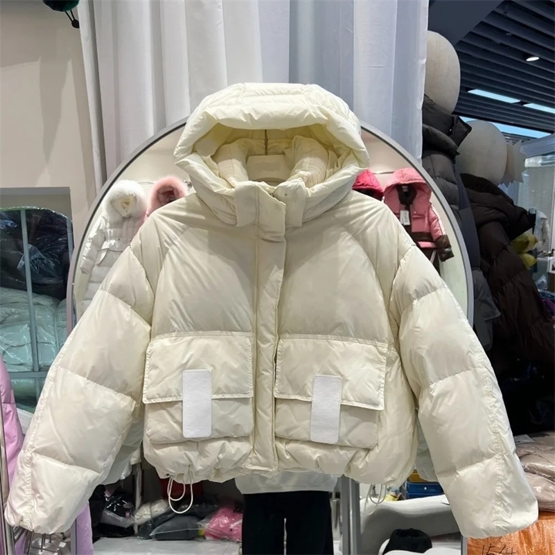 White Duck Down Coat Bread Parka Down Jacket Women Long Sleeve Thicken Loose Stylish Cropped Hooded Winter Puffer Jacket 251023CJ