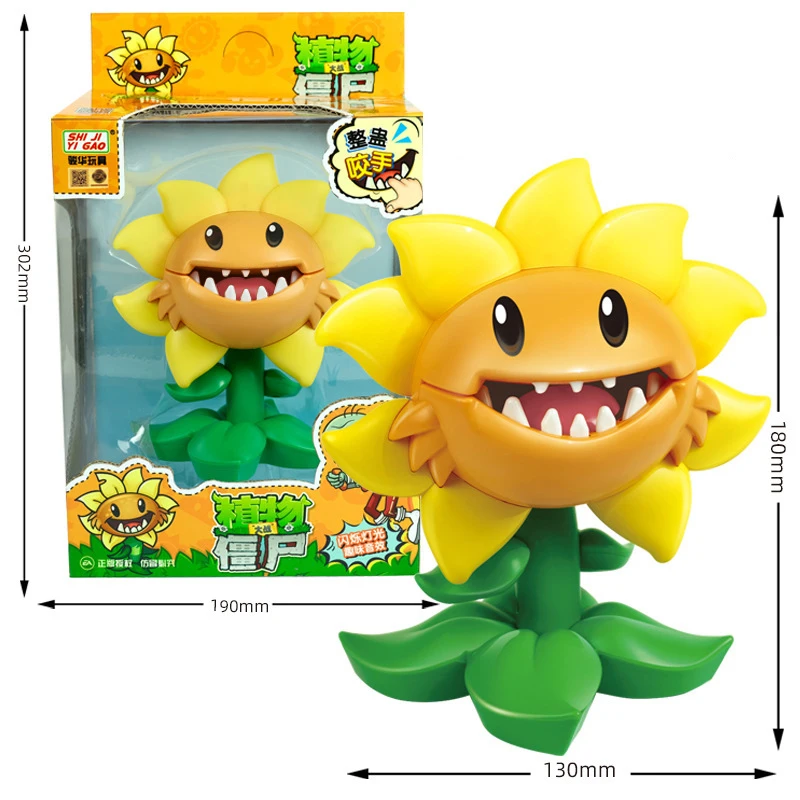 Plants vs Zombies 2 Licensed STEM Building Kit - Primal Sunflower Family Interactive Model, Multiplayer Game Bulk Stock Birthday Gift