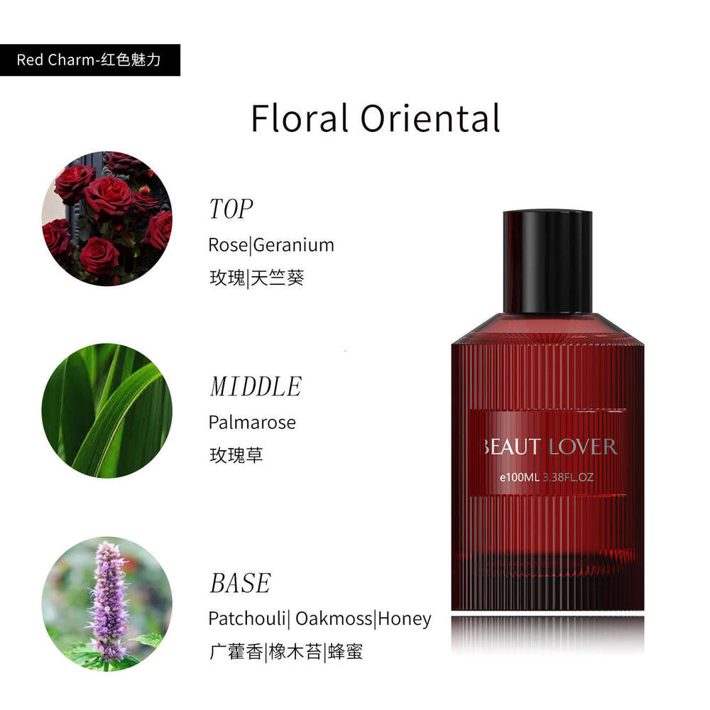 Designer Perfume Cross Border Affordable Red Charm Fresh Light Floral Fragrance Women S Niche Perfume Big Brand Same Style Long Lasting Custom