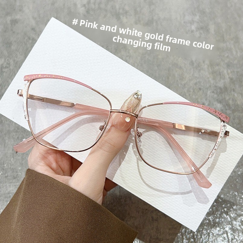 European and American Latest Retro Men's Trendy Color-Changing Sunglasses Driving Internet Celebrity Personality Small Frame Square Glasses Women