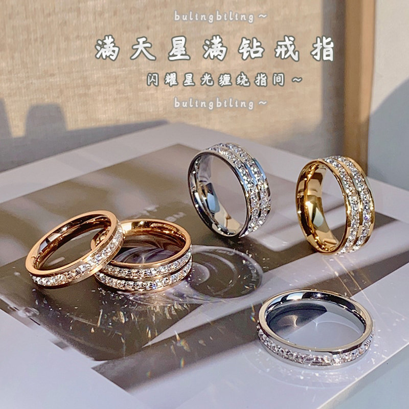 Gypsophila Designer Ring Ring Wholesale Women's Titanium Steel Fashion Ring Ring Full Diamond Ring Couple Ring Zircon Ring Minimalist Style Light