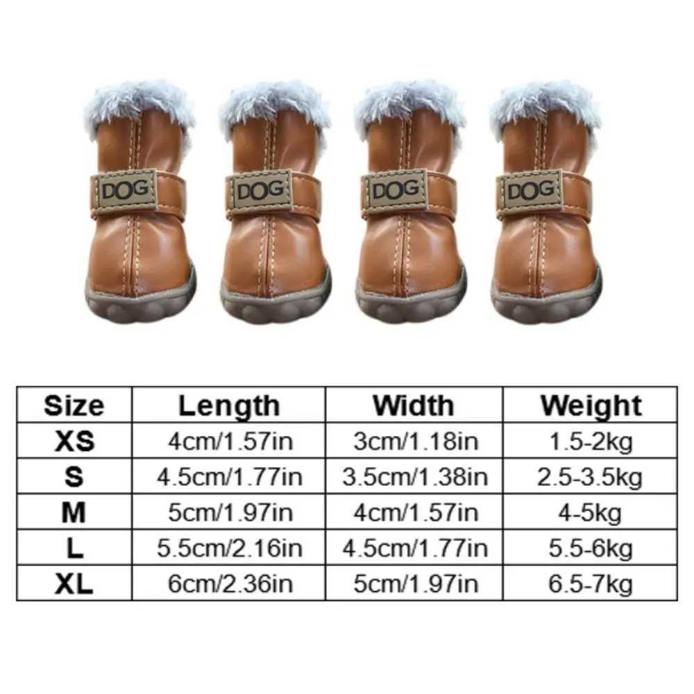 Dog rain boots warm pet snow boots waterproof and anti slip winter pet shoes soft plush/PU 4-piece/set Chihuahua tile T2504010
