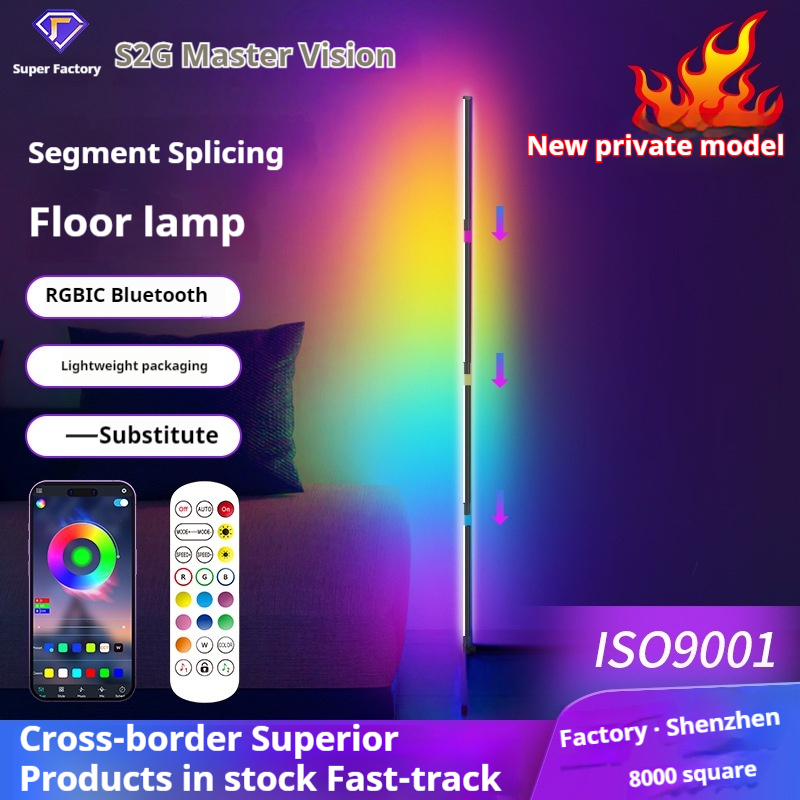 RGB LED Floor Lamp Remote APP Control Music Sync Corner Lighting Timer Smart Modern Mood Standing Lamp for Bedroom Living Room