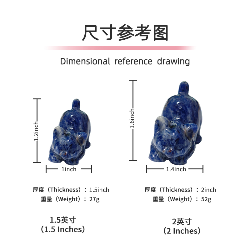 1.5-inch-long jade cat, carved handicrafts, natural crystal-made animal decorations, tabletop ornaments