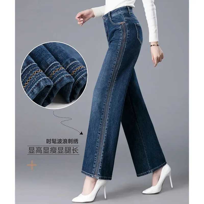 Korean Ladies Leisure Jeans Trousers Autumn Winter Feminine Large Size 6XL Denim Pants Women New High Waist Cowboy Pantalons C251110