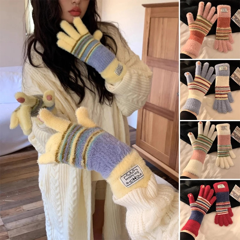 Colorful Striped Knitted Plush Gloves Winter Warm Women Gloves Outdoor Cycling Sports Touch Screen Girls Five-fingered Gloves 251106