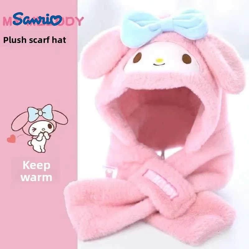 Sanrio My Melody cartoon cute student hat creative girls baby winter windproof warm coral fleece scarf hat two-in-one gift H251110