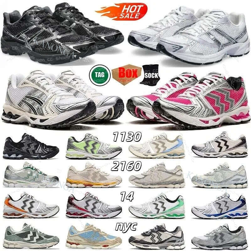 Lightweight Platform Shoes - Grey Running Shoes, Pink Accents, Athletic Sneakers Men Women, Ideal For Jogging And Walking