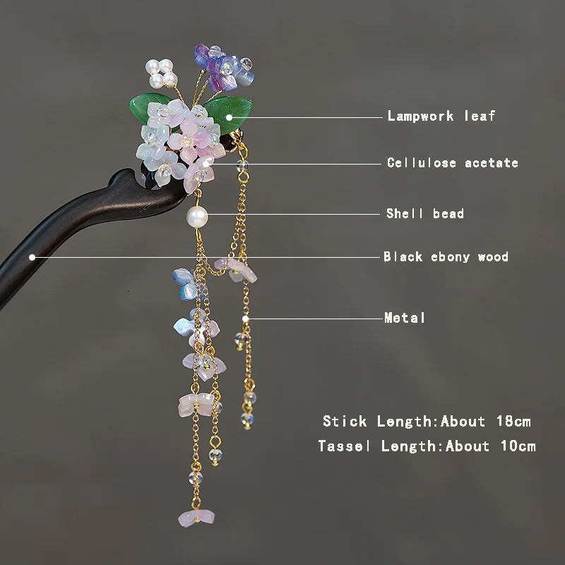 Ancient Chinese hair clip Hydrangea flower head womens Hanfu dress hair fork step rocking hair accessory 250409
