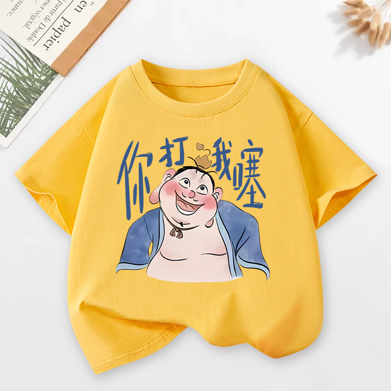 GS- Ddmyshoesvip Boys Pure Cotton T Shirt Clothing Taiyi Real Person You Hit Me Sprinkle Base Shirt Children S Nezha Anime Cartoon Short Sleeved Trend
