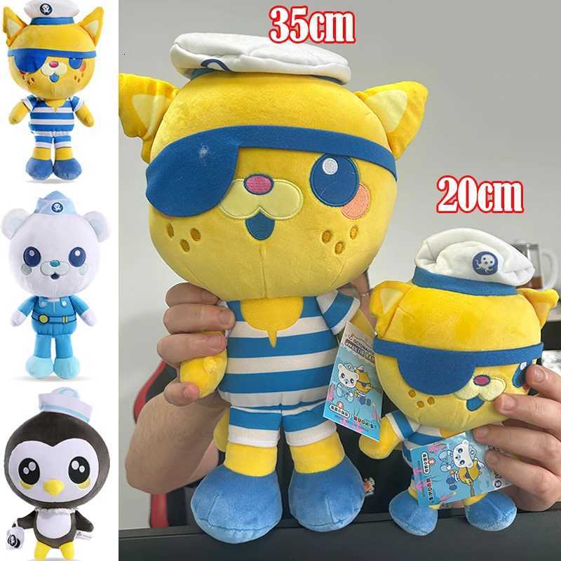 35CM The Octonauts Plush Toy Cartoon Anime Figures Barnacles Peso Kwazii Tweak Vegimal Stuffed Animals Doll Toys For Kid Gift X251110