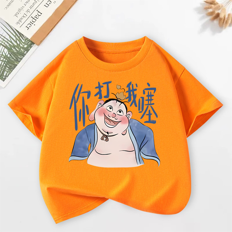 GS- Ddmyshoesvip Boys Pure Cotton T Shirt Clothing Taiyi Real Person You Hit Me Sprinkle Base Shirt Children S Nezha Anime Cartoon Short Sleeved Trend
