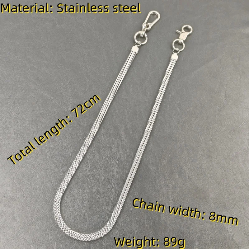 Minimalist Hip Hop Pants Chain Motorcycle Mens One Waist y Accessories Retro Keychain Punk Jewelry Gift 250410