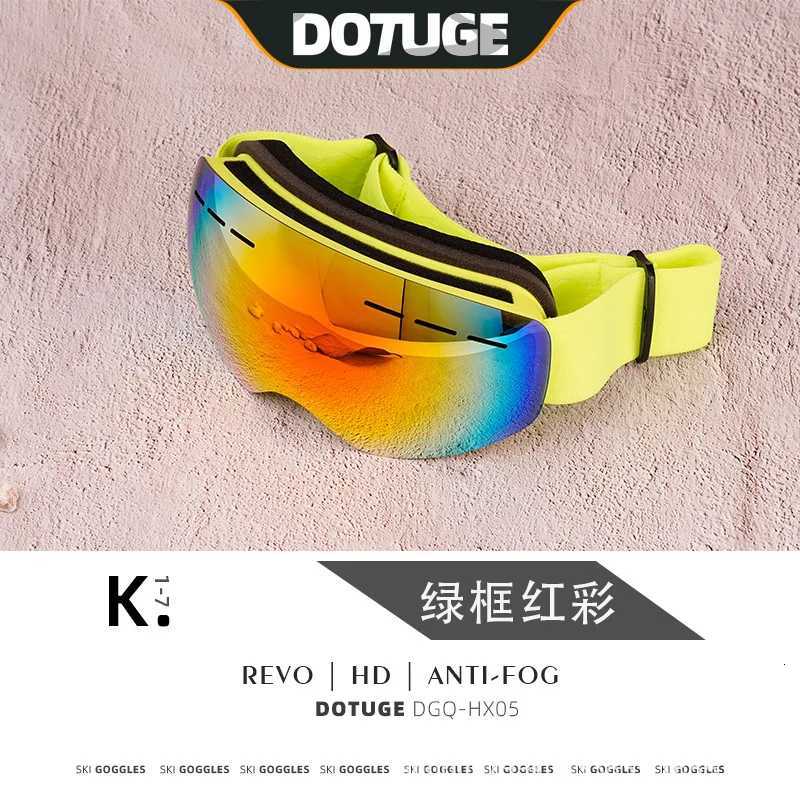 DOTUGE Kids Ski Goggles for Cycling with Large Spherical Lens Double Layer Anti Fog Clear Vision Windproof Sports Goggles K251110