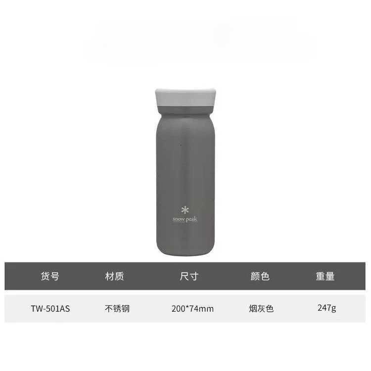 Fashionable Outdoor new ar stainless steel thermos cup fashionable space pot outdoor sports thermal insation kettle SP 500ml Y251111 W260226