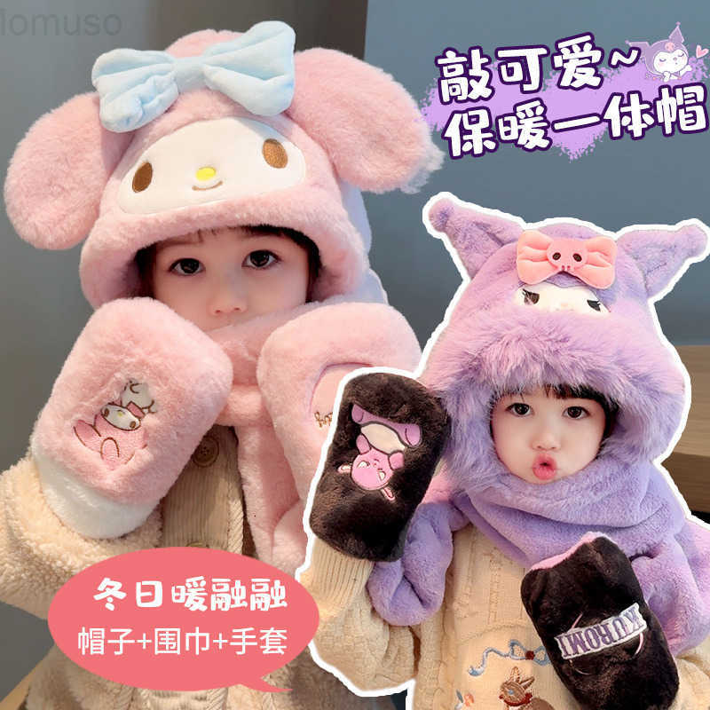 Sanrio Childrens Hat Genuine Winter Cold-Resistant Warm Boys and Girls Baby Thickened Skin-Friendly Scarf Gloves One-Piece Hat H251110