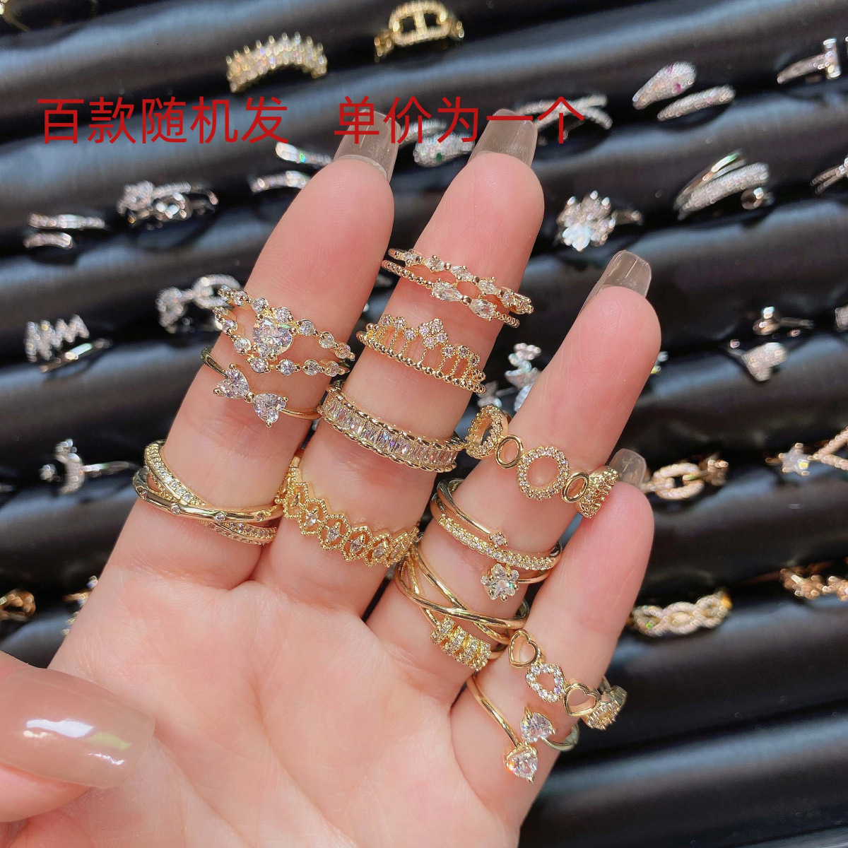 Exaggerated European And American Designer Ring Rings For Women Niche High-end Luxury Zircon Fashion Ring Non-fading Open Copper Rings Butterfly Rings