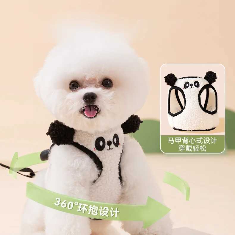 Puppy Cute Animal Plush Panda Dog Harness and leash Collar Set and Medium-sized Dog Teddy Outdoor Vest-Style Harness Dog Leash J251110