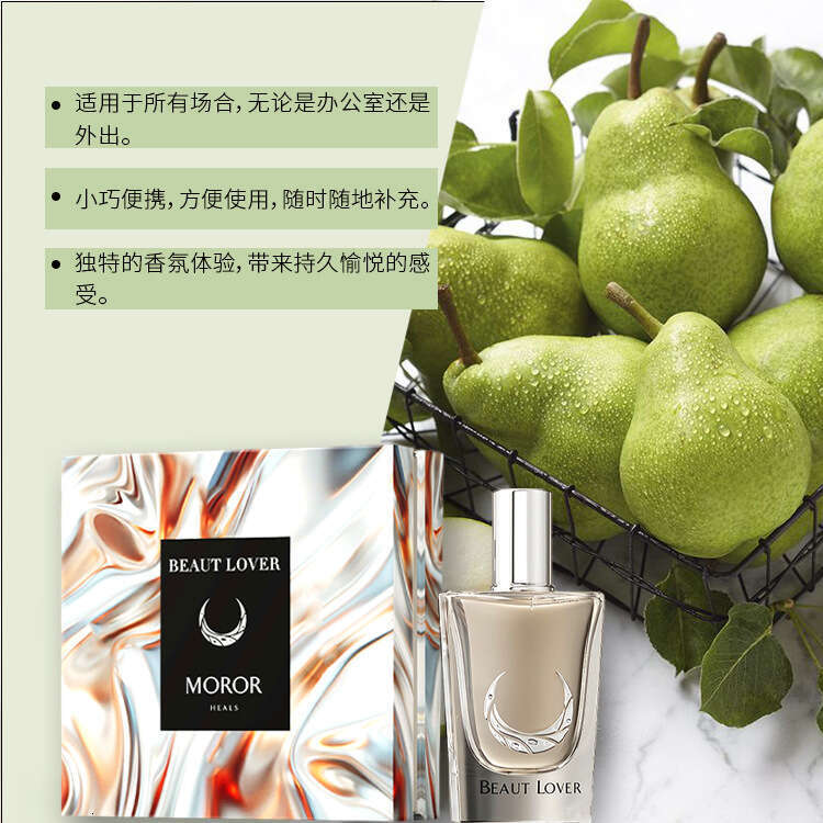 Designer Perfume Ml Oriental Floral Fragrance Various Scents Long Lasting Export Customizable Wholesale Women S Perfume