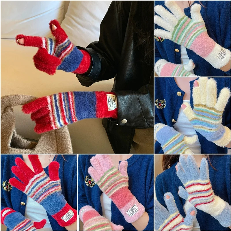 Colorful Striped Knitted Plush Gloves Winter Warm Women Gloves Outdoor Cycling Sports Touch Screen Girls Five-fingered Gloves 251106