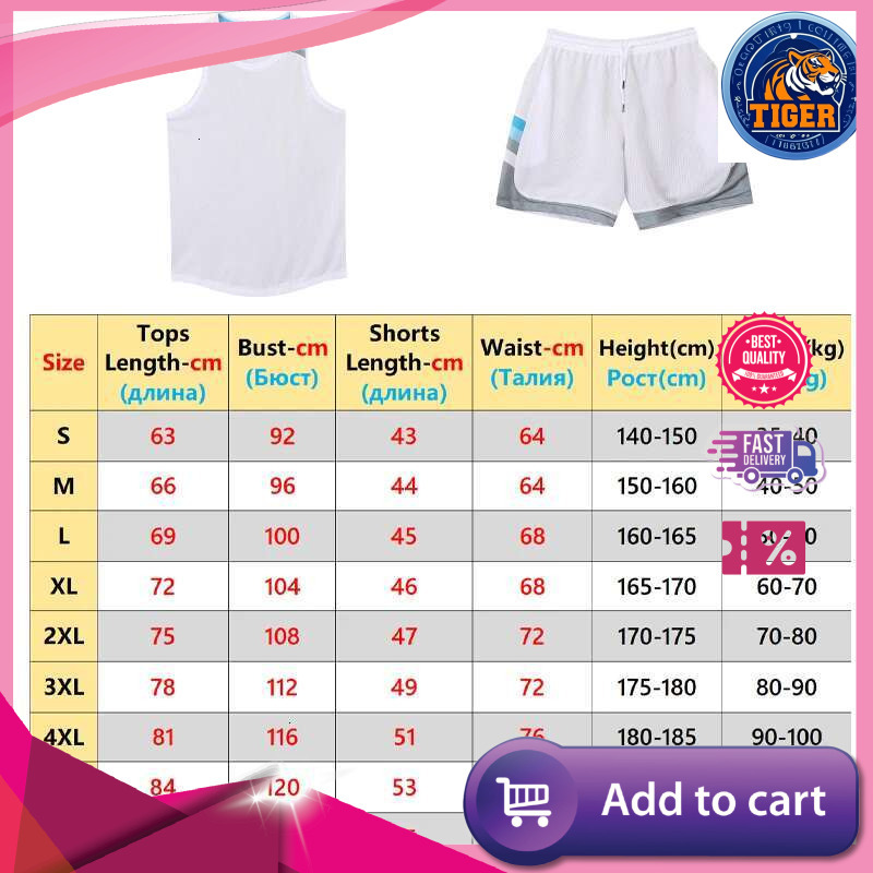 Ddmytiger China Domestic Basketball Jersey Sets Double Patchwork Blank Running Breathable Sleeveless Shorts Tracksuits New Quick Dry Game Team Sport S