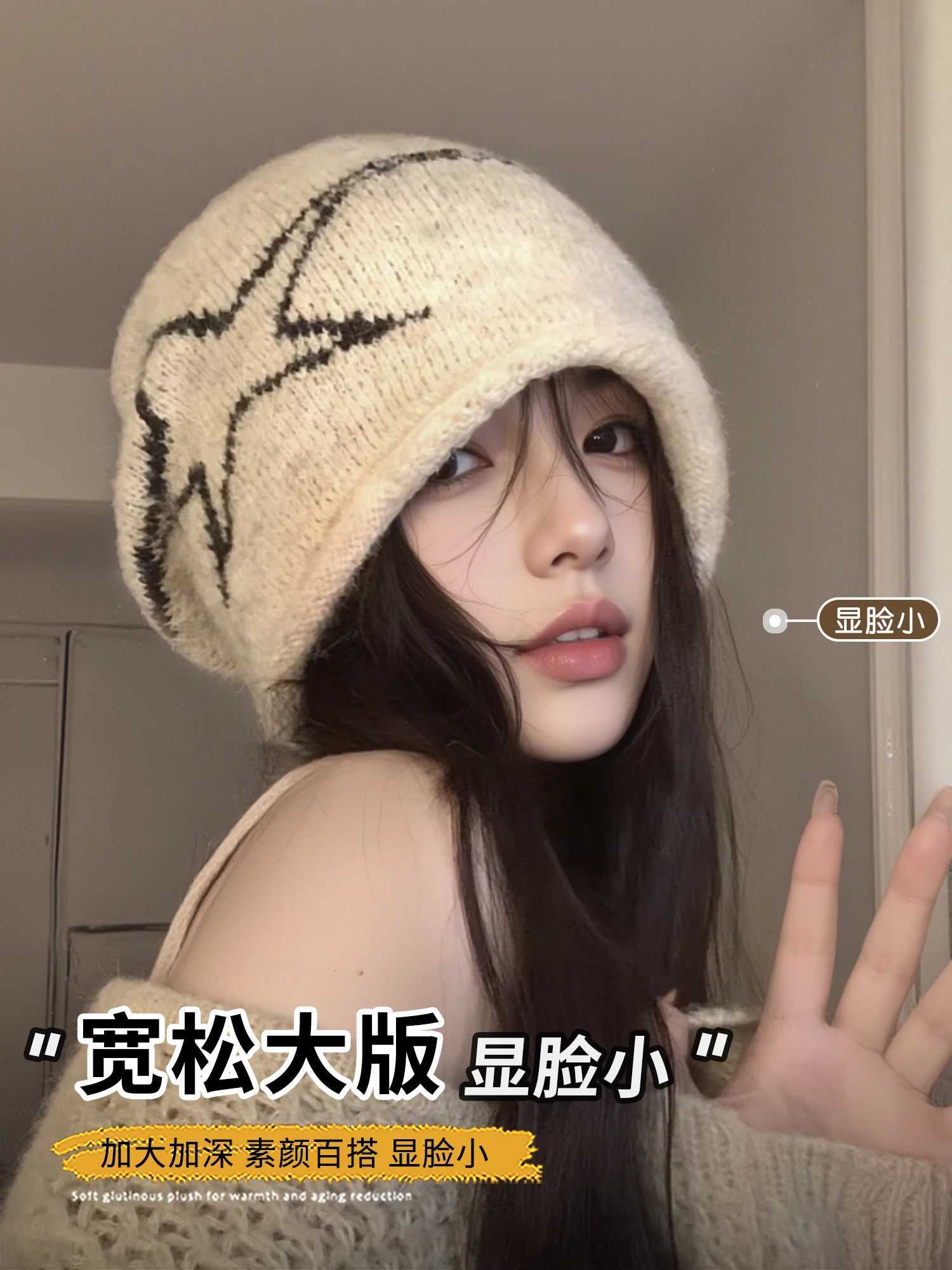 American Style Slouchy Beanie Rolled Brim Retro Star Design Knitted Cap for Large Head Soft Yarn Material Comfort FitXJ251110