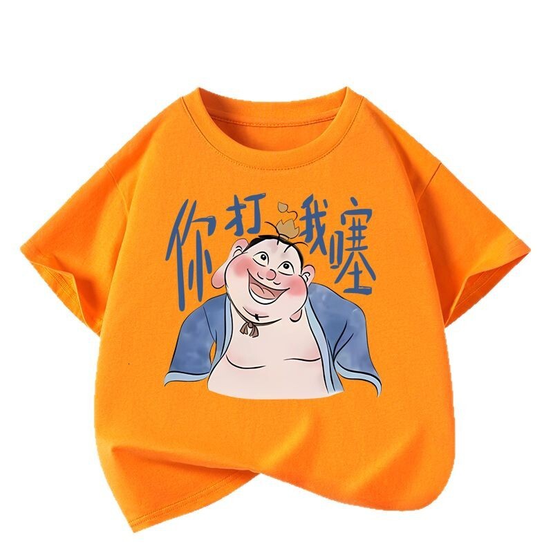 GS- Ddmyshoesvip Boys Pure Cotton T Shirt Clothing Taiyi Real Person You Hit Me Sprinkle Base Shirt Children S Nezha Anime Cartoon Short Sleeved Trend