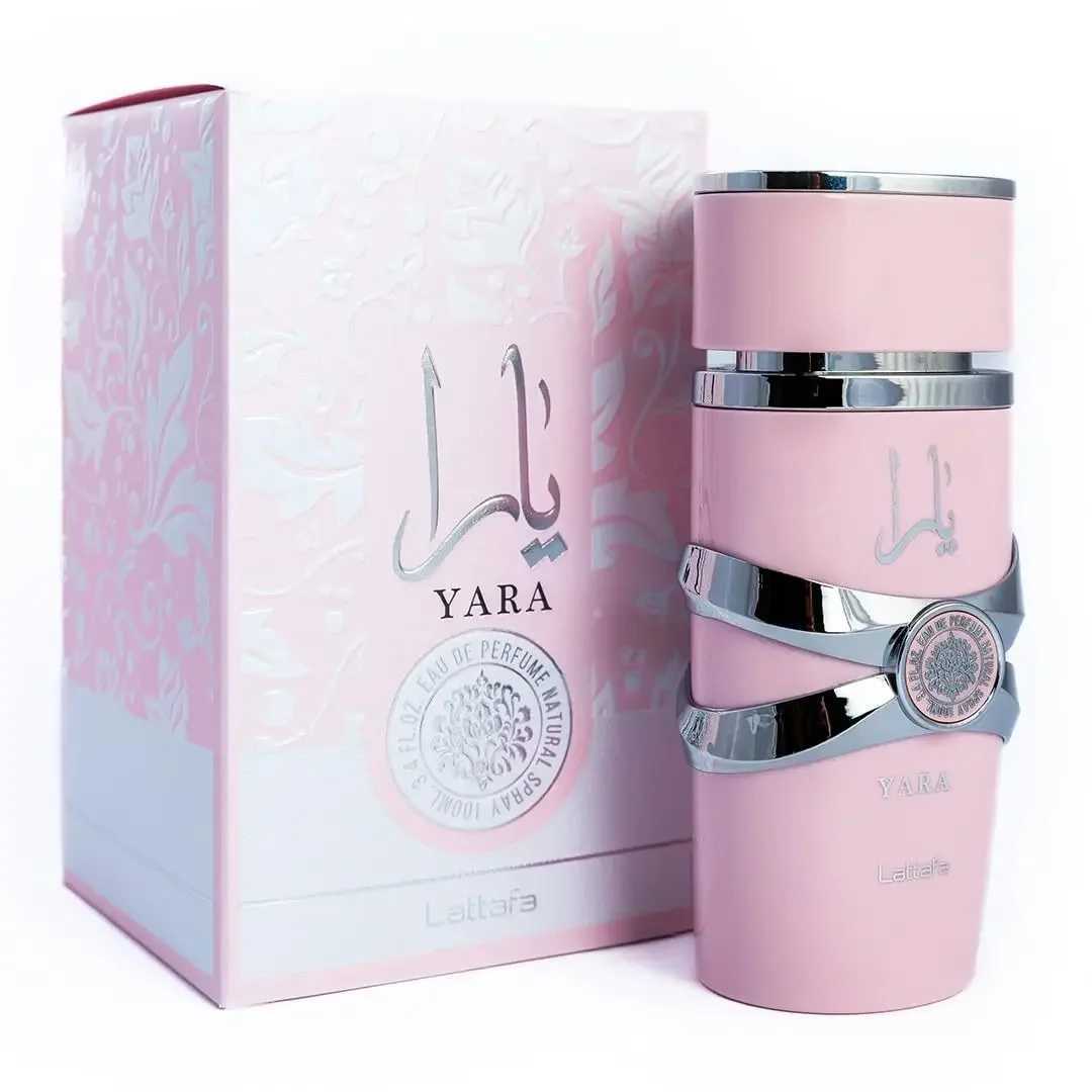 High quality perfume suitable for women and men original durable neutral perfume female perfume gift W250411