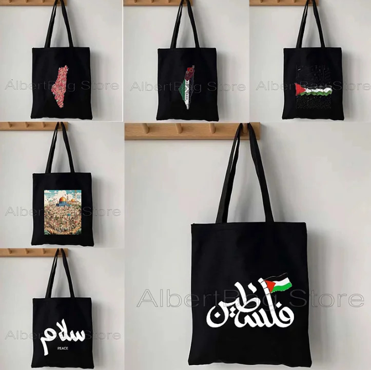 Heart Peace Floral Arabic Calligraphy Arab Keffiyeh Kufiya Folk Embroidery Tatreez Art Al Quads Gifts Canvas Tote Bag Handbag 251110