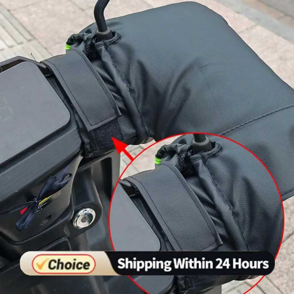 Motorcycle Heated Handlebar Muffs Windproof Motorbike Heated Handle Grip Gloves 3 Levels Setting USB Charging for Outdoor Riding S25118