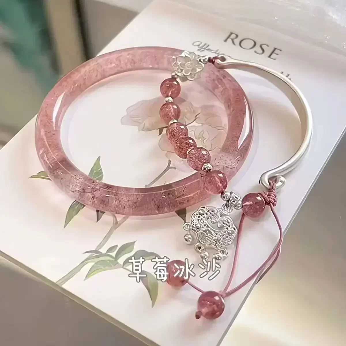 Bracelet Strand Beads Korean Fashion Jewelry for Women Non Fading Charm Hand Decoration Accessories Girls Gift WholesaleC250410