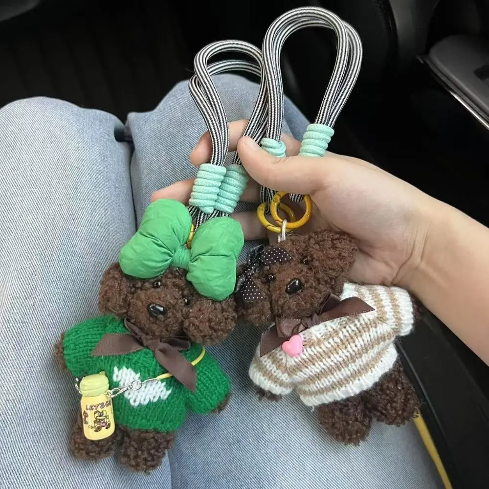 Maillard Plush Doll Cute Puppy Keychain Fluffy Fashion Plush Doll Key Pendant Sweet Cartoon Bag Hanging Ornaments Couple 251110