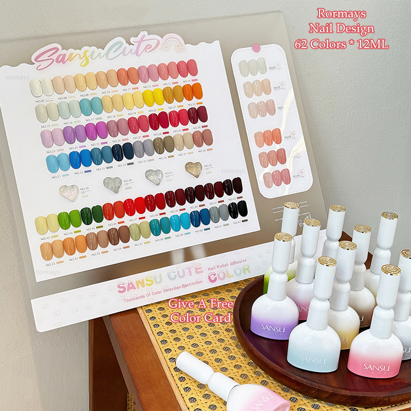 Rormays Rainbow gel Polishing 62 pieces Mixed Varnish Semi permanent Fashion Shiny Saturated UV LED Primer Finish Nail Salon Design Wholesale Factory