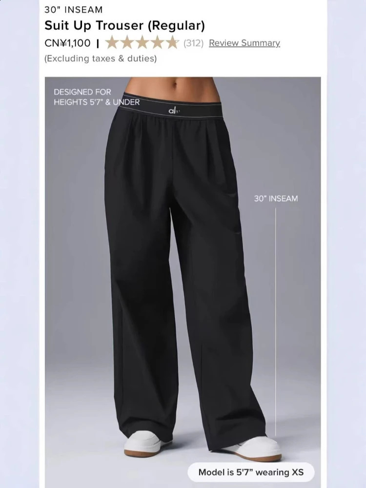 High waisted yoga wide leg pants for women spring casual straight sports solid blue clothes 250411e