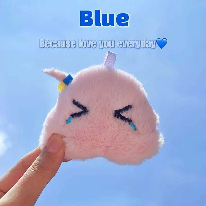 Cute Anime Bocchi Rock Plush Fun Cartoon Doll Toy Keychain Doll Gift W250411