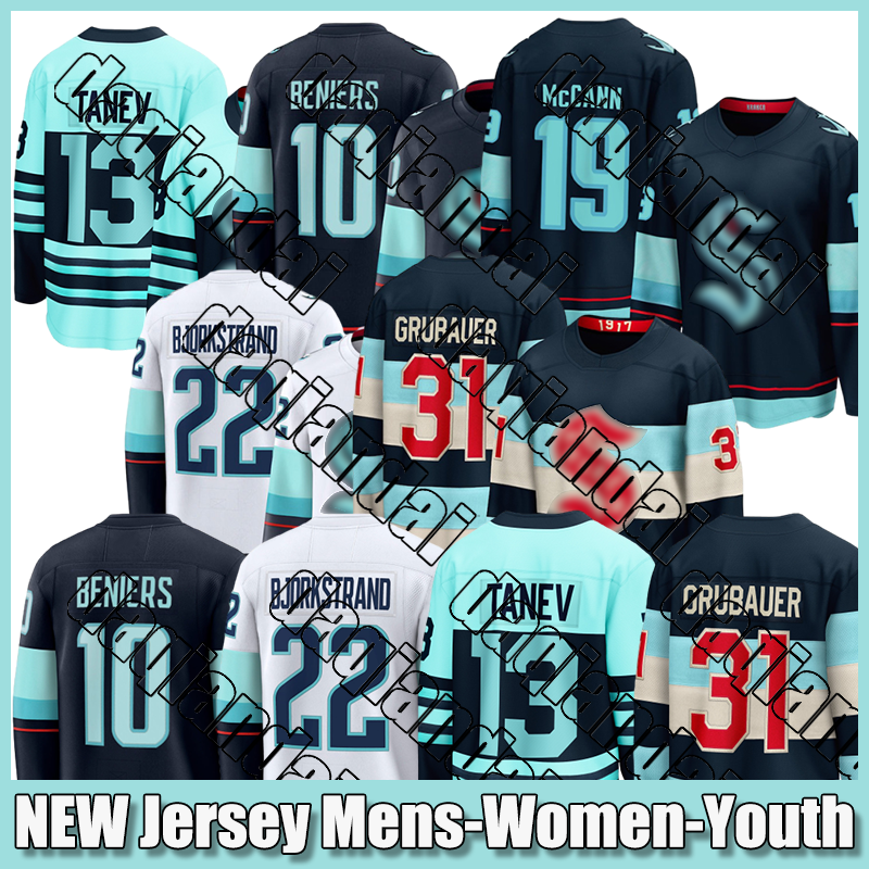 Kraken jerseys Dunn Oleksiak Burakovsky Larsson A Wright Evans Daccord Kraken Bjorkstrand Hockey Jerseys