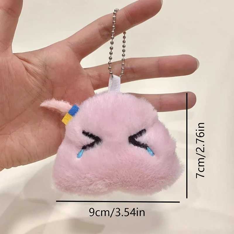 Cute Anime Bocchi Rock Plush Fun Cartoon Doll Toy Keychain Doll Gift W250411