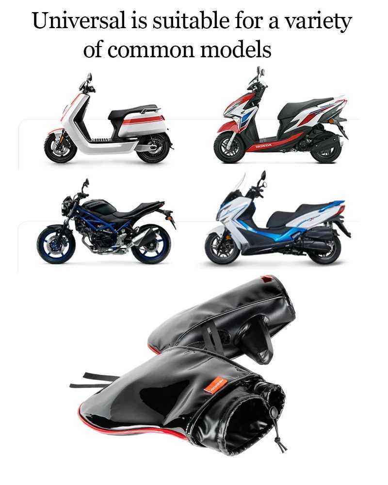 Bicycle motorcycle scooter handlebar waterproof leather thickened warm handle gloves Autumn and winter cold warm gloves S25118