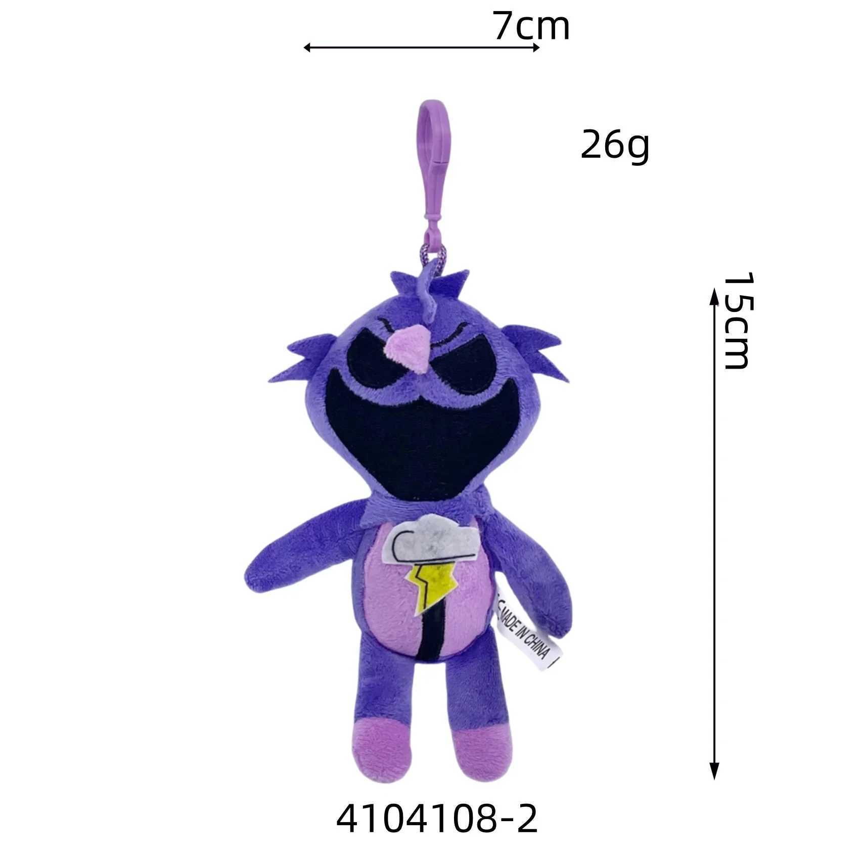 15CM Nightmare Small Animal Plush Toy Keychain Nightmare Lamb Plush Toy Game Character Filling Pendant Doll Toy Childrens Christmas Gift W250411